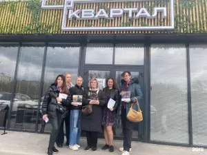 Фотография Аврора 1