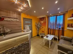 Фотография Аврора 3