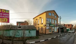 Фотография 21 век 2