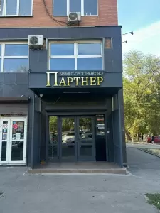 Фотография СаРРоС 0