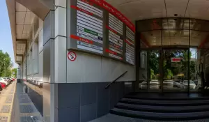 Фотография ЗастройщикПлюс 2