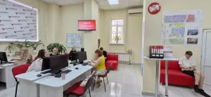 Фотография Домиан 1