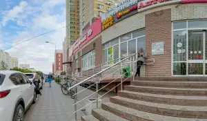 Фотография Домиан 3