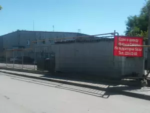 Фотография ИП Иванов И.В. 1