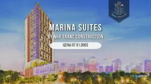 Фотография Недвижимость, квартиры Дубай 2