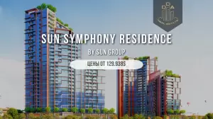 Фотография Недвижимость, квартиры Дубай 3