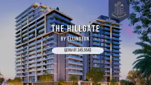 Фотография Недвижимость, квартиры Дубай 5