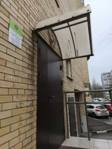 Фотография Жил-Центр 2