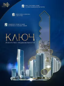 Фотография Zagorskaya Realty&investment 1