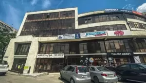 Фотография Zagorskaya Realty&investment 2