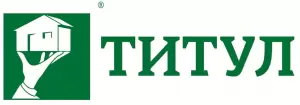 Фотография Титул 5
