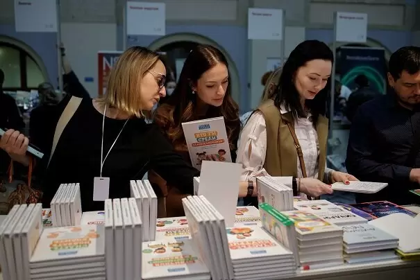 слайд