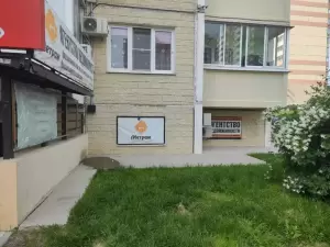 Фотография Метраж 1