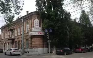 Фотография Риэлторская Контора № 1 3