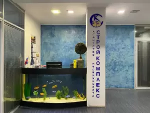 Фотография Стройкомплекс, офис Западный 5