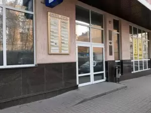 Фотография Дон недвижимость 3