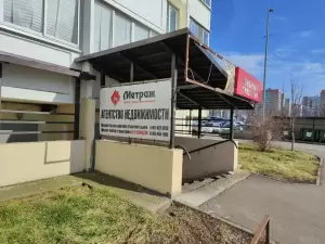 Фотография Метраж 2