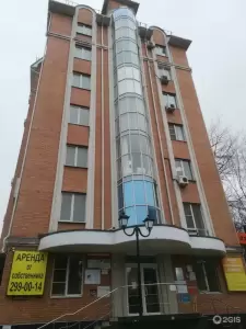Фотография Лидеры Ростова 1