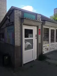 Фотография Удача 5