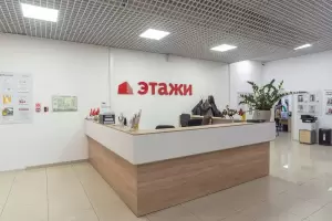 Фотография Этажи 5