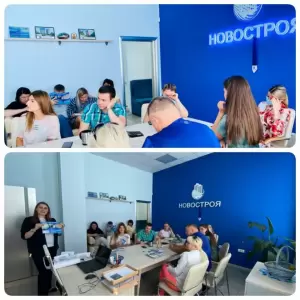 Фотография Новостроя 1