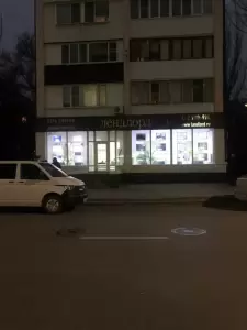 Фотография Лендлорд 1