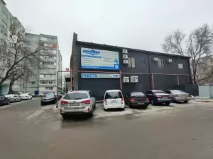 Фотография Дон-МТ-недвижимость 3