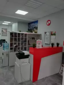 Фотография Домиан 0