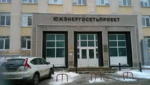 Фотография Гарантия Плюс 3