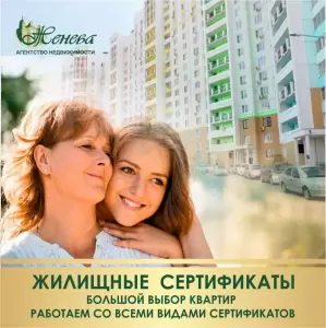 Фотография Женева 0