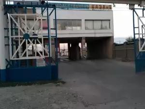Фотография Продовольственная база № 1 0