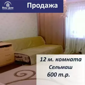 Фотография Ваш дом 2