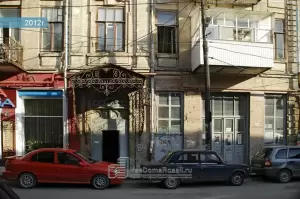 Фотография Маралин ру 1