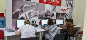 Фотография Домиан 4