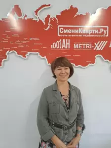 Фотография СмениКварти.ру 0