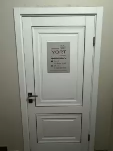 Фотография Yort 3