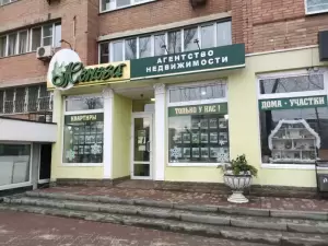Фотография Женева 0