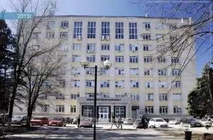 Фотография Гарантия Плюс 0