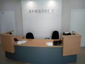 Фотография Лендлорд 4