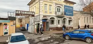 Фотография Лендлорд 1