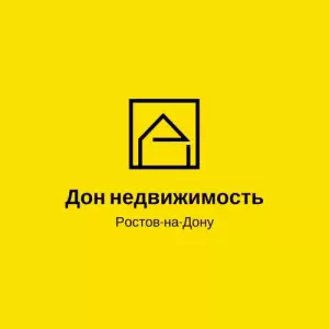 Фотография Дон недвижимость 1