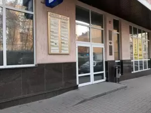 Фотография СмениКварти.ру 1